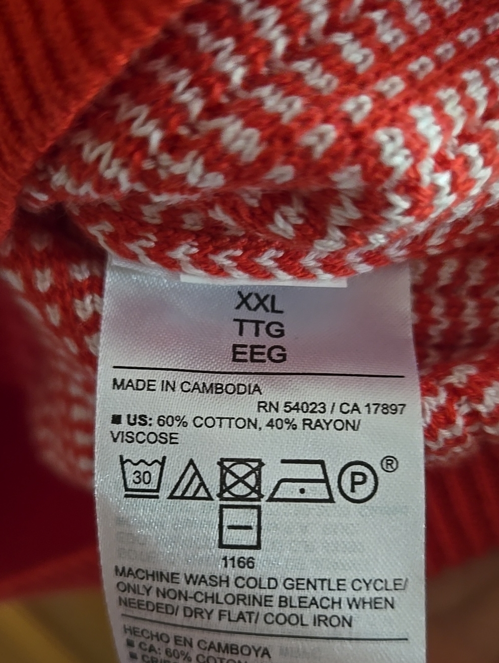 Old Navy Xxl Flutter-Sleeve Sweater Tank Vest Coral Brand New - Picture 9 of 16